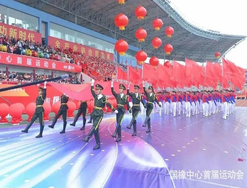 1685417455.jpg 2.jpg